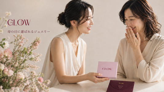 母の日に変化。花だけじゃない、新しいギフトのかたちとは？